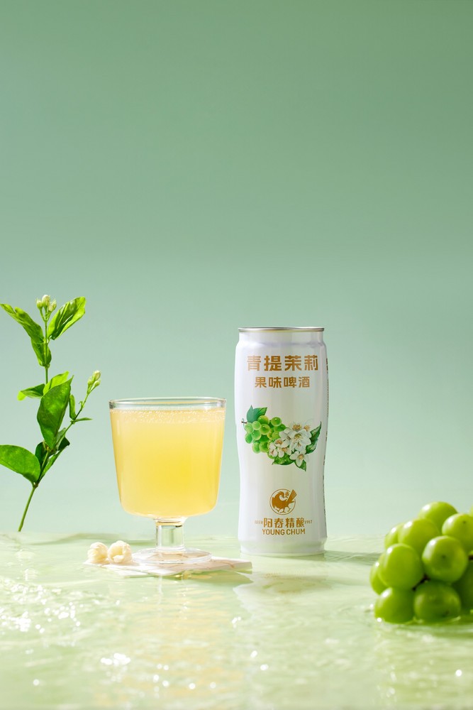 阳春青提茉莉果味啤酒650ml罐装